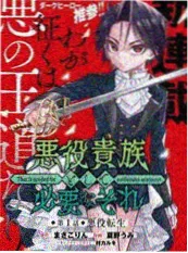 青空漫研社 短剧漫改推荐