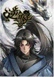 云上牧场 国创治愈动漫在线看